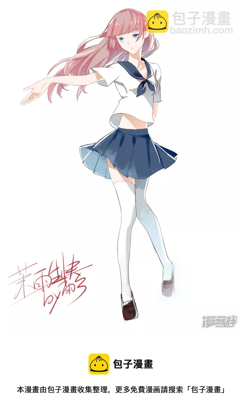 徒弟生快-第14话