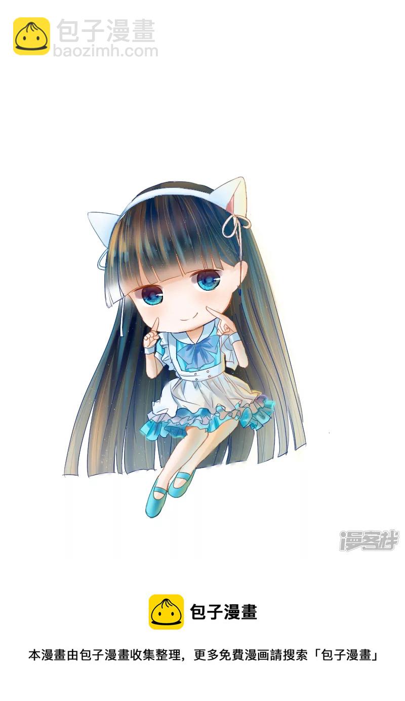 久等了我开始画剩下四张-第28话