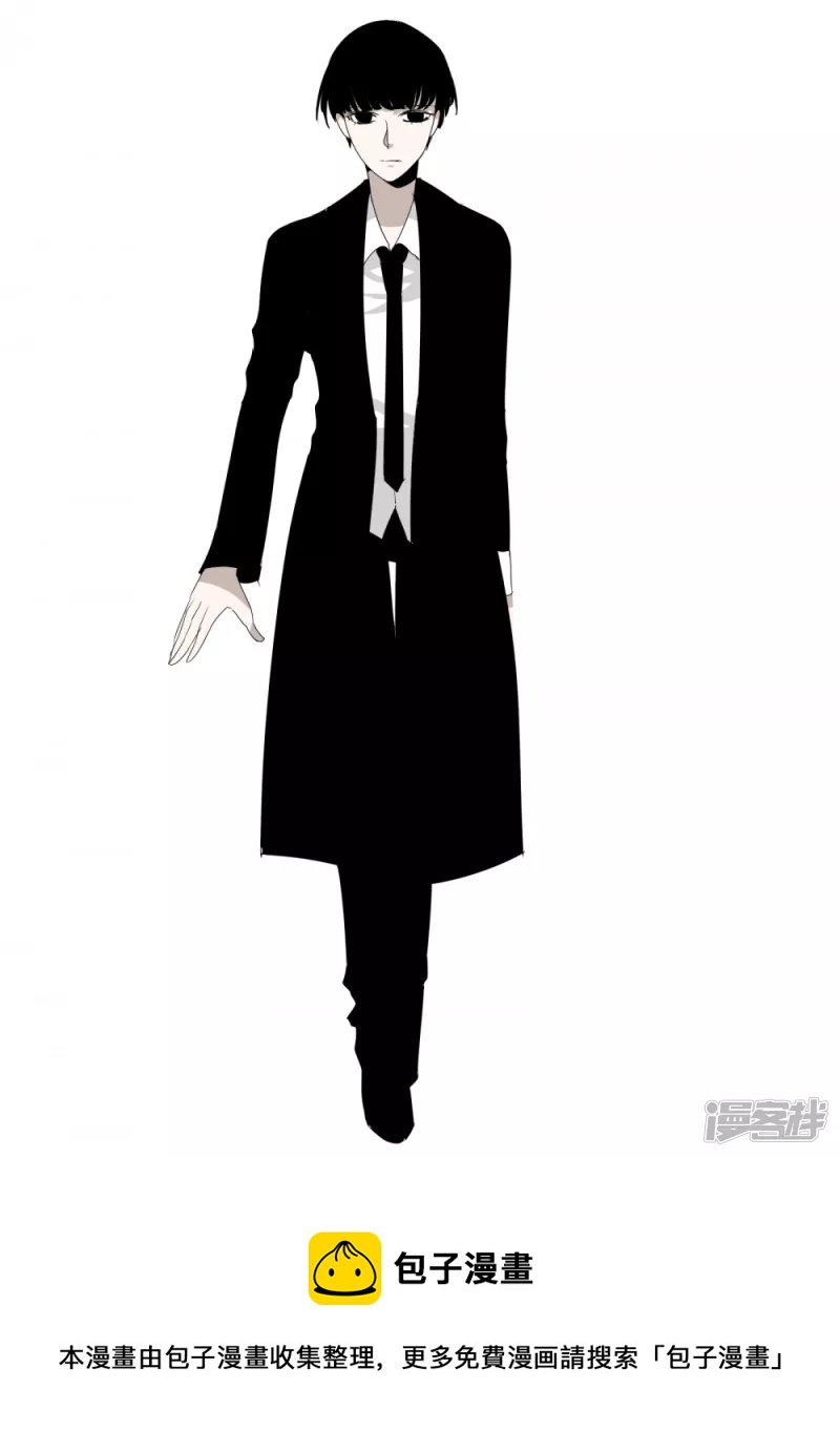 我来诈尸-第30话