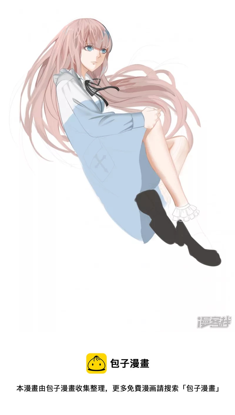 被迫高产-第32话