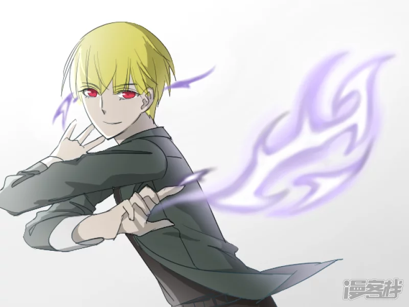 被迫高产-第32话