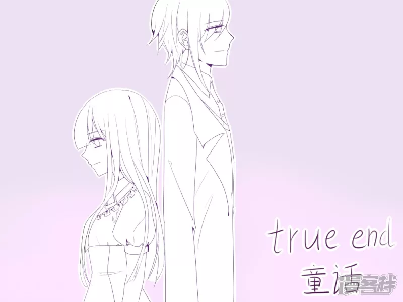 被迫高产-第32话