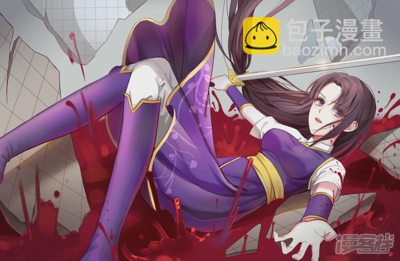 以前的黑历史真的好辣眼睛哦-第36话