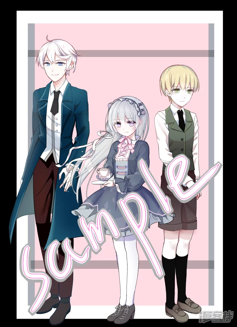 以前的黑历史真的好辣眼睛哦-第36话