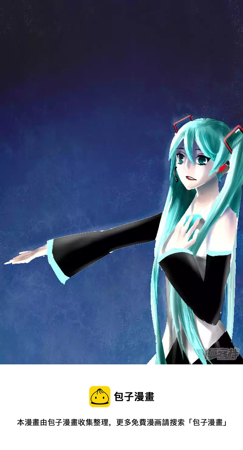 没有画出想要的效果-第8话