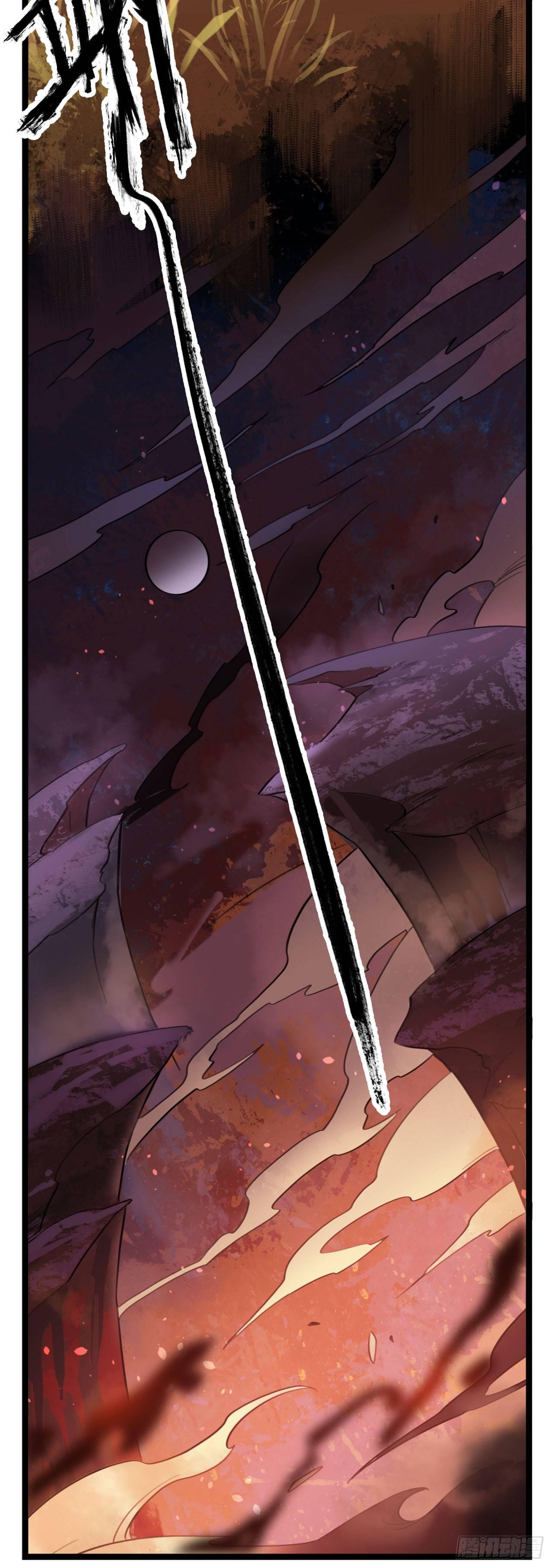 第2话 云央公主-第2话