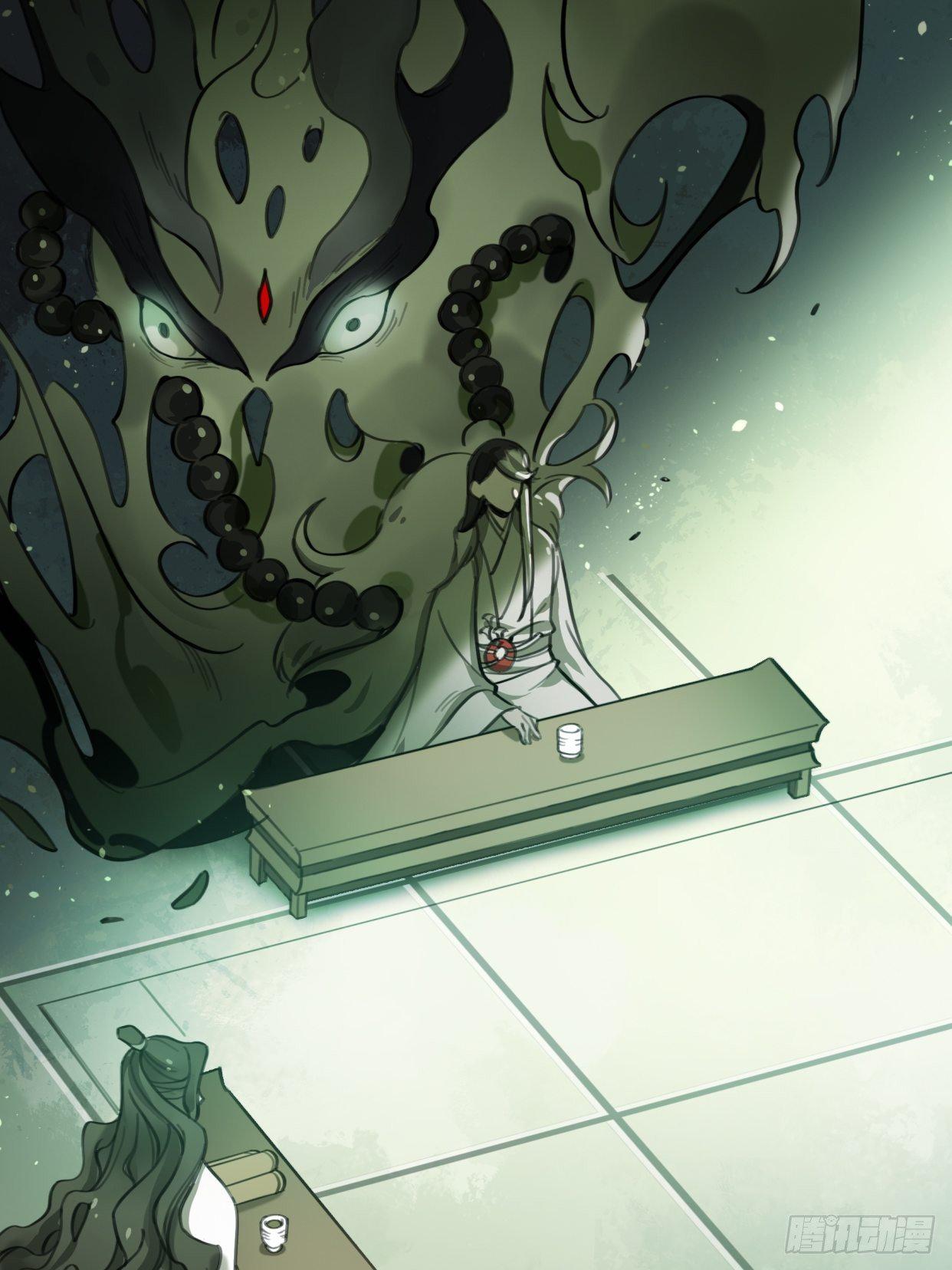 第11话 芙蓉鸟-第16话