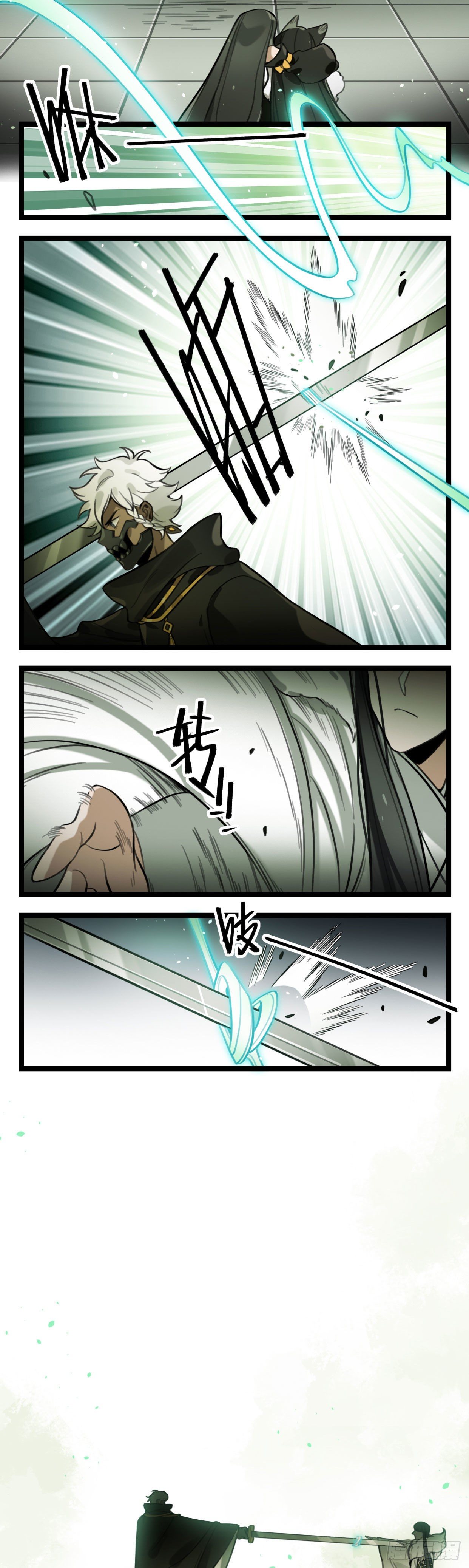 第15话 决斗-第28话