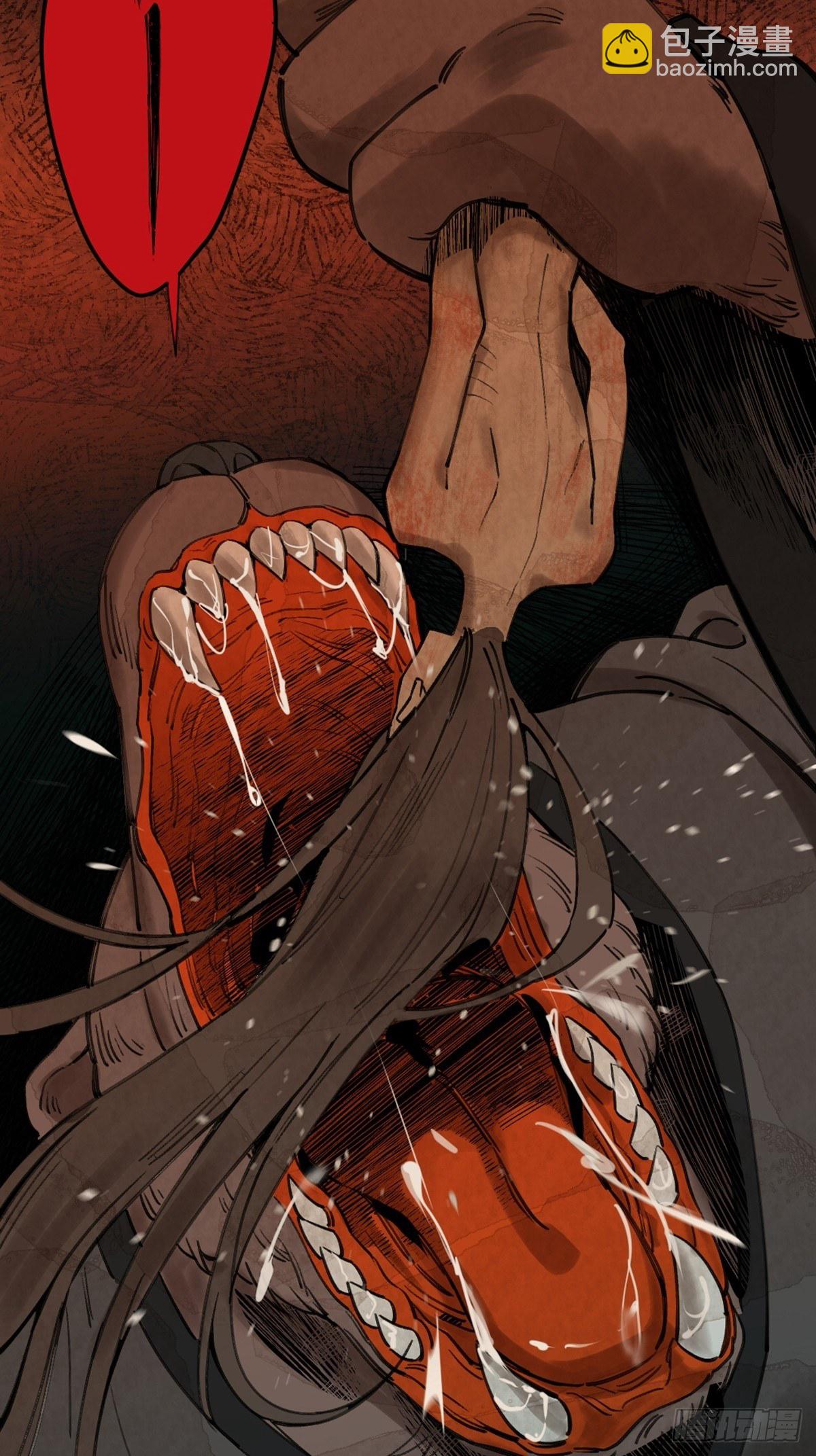 前传一 小菜（上）(1/2)-第44话