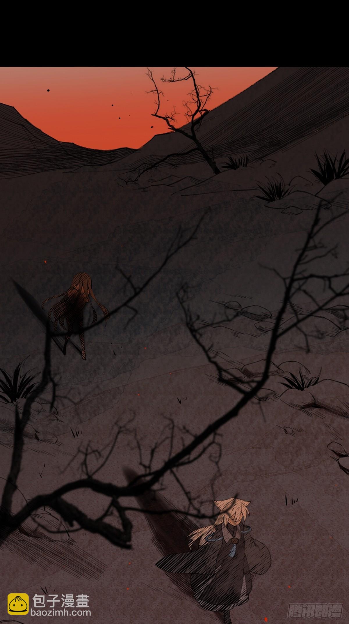 前传一 小菜（上）(1/2)-第44话