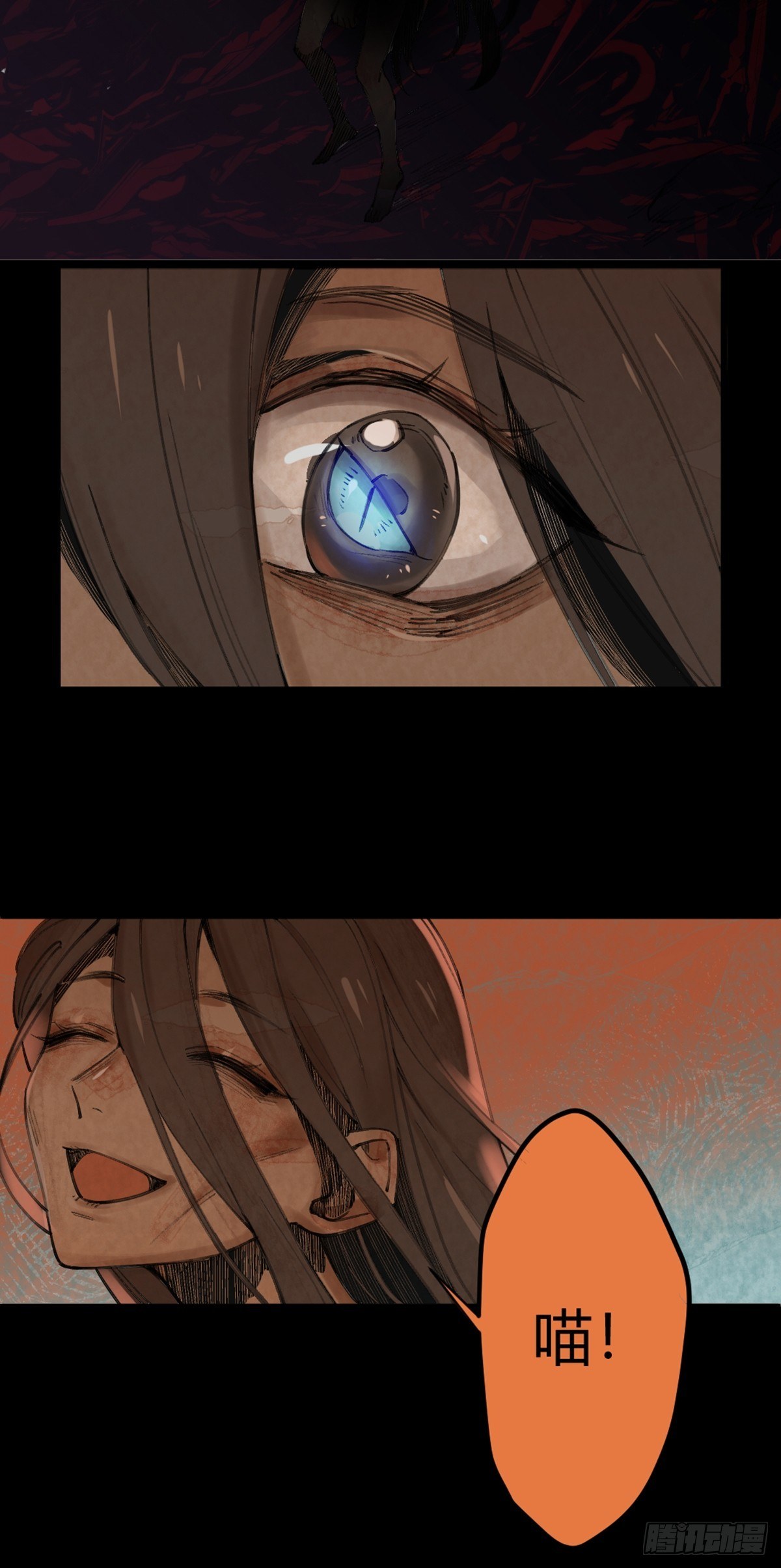 前传一 小菜（上）(1/2)-第44话