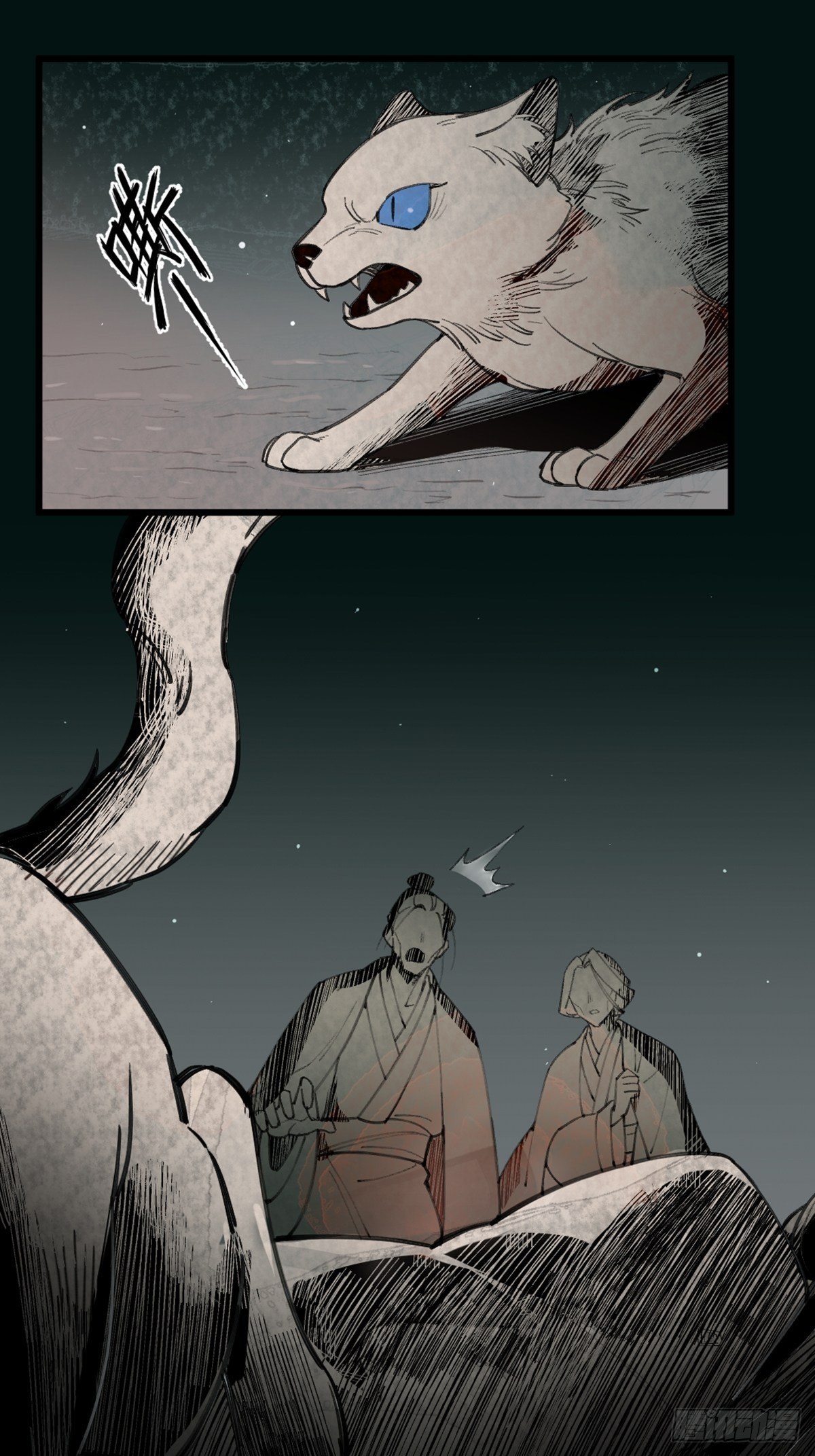 前传一 小菜（上）(1/2)-第44话