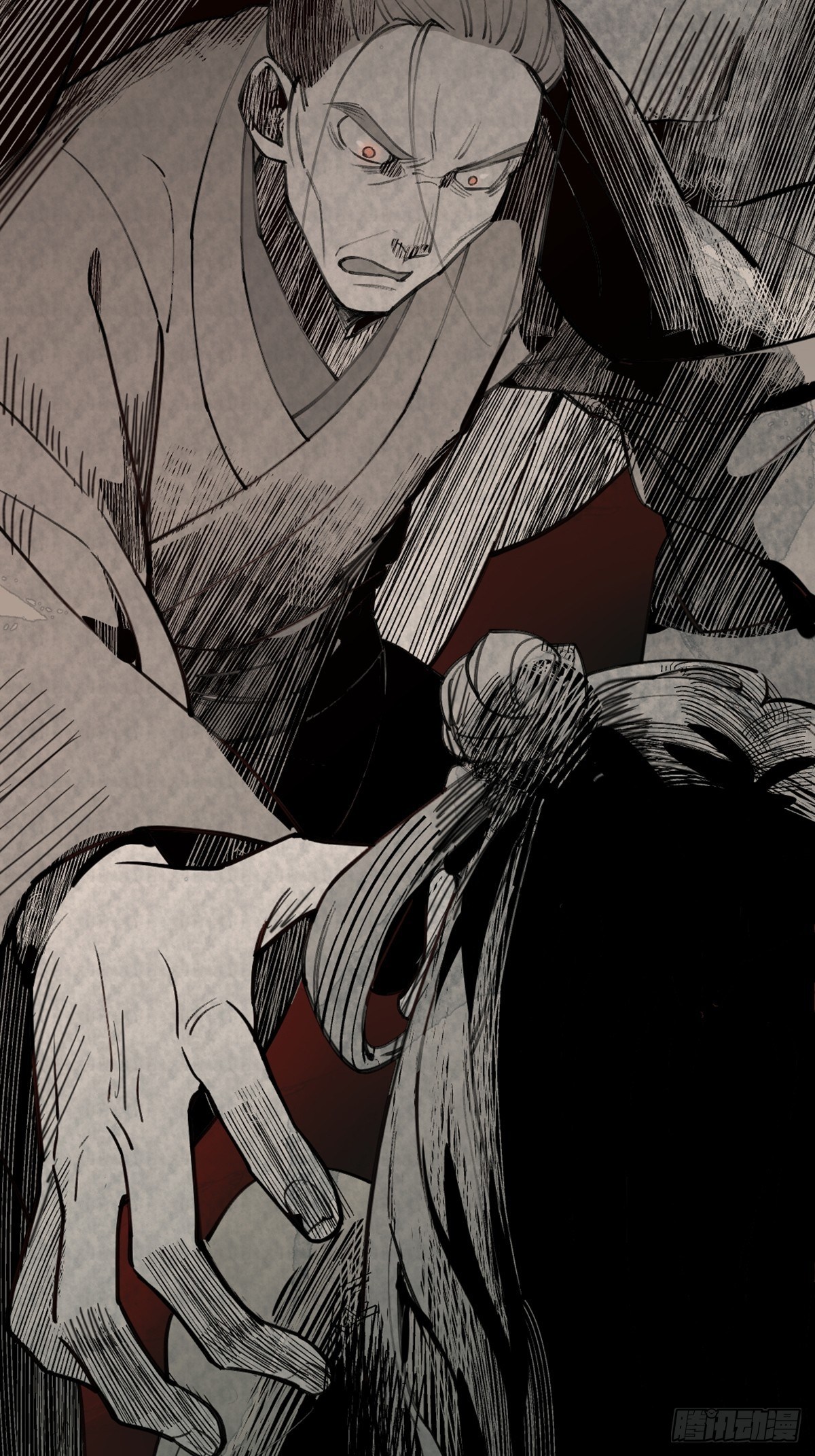 前传一 小菜（上）(1/2)-第44话