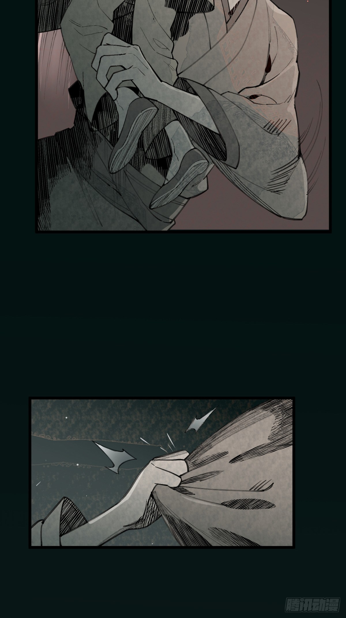 前传一 小菜（上）(1/2)-第44话