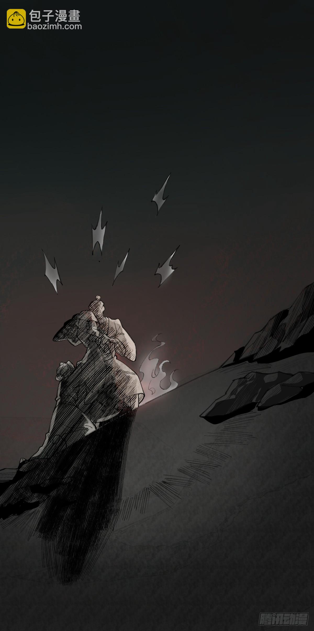 前传一 小菜（上）(1/2)-第44话