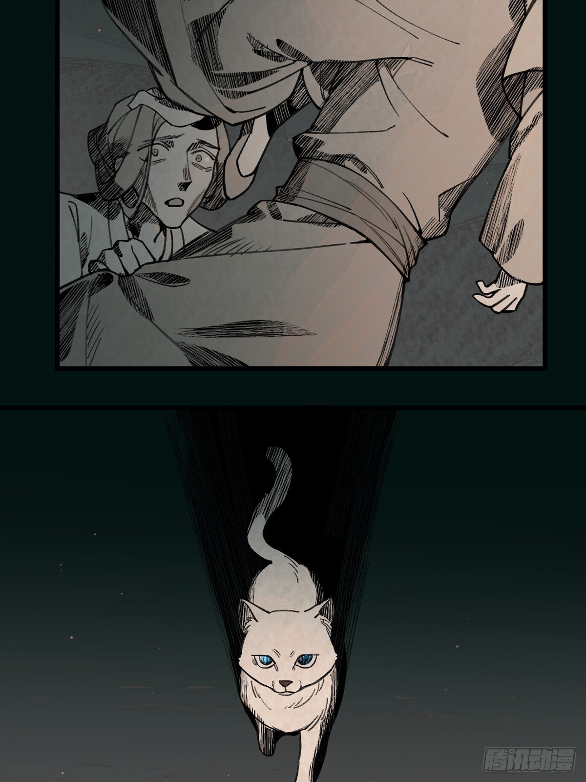 前传一 小菜（上）(1/2)-第44话