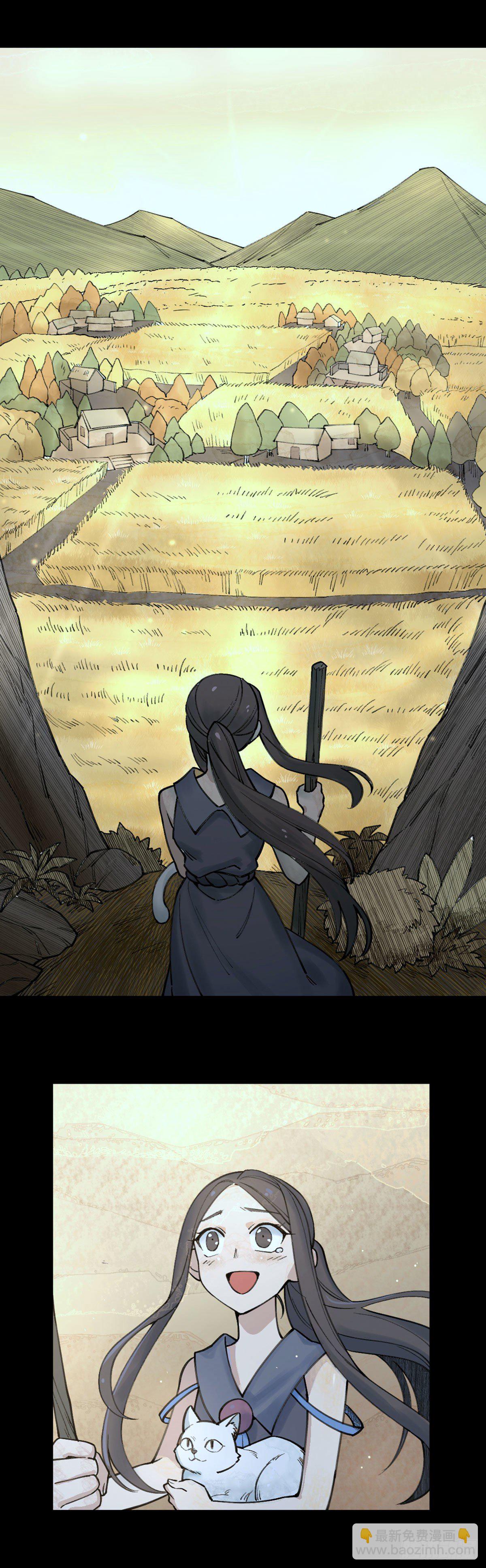 前传一 小菜（下）-第46话