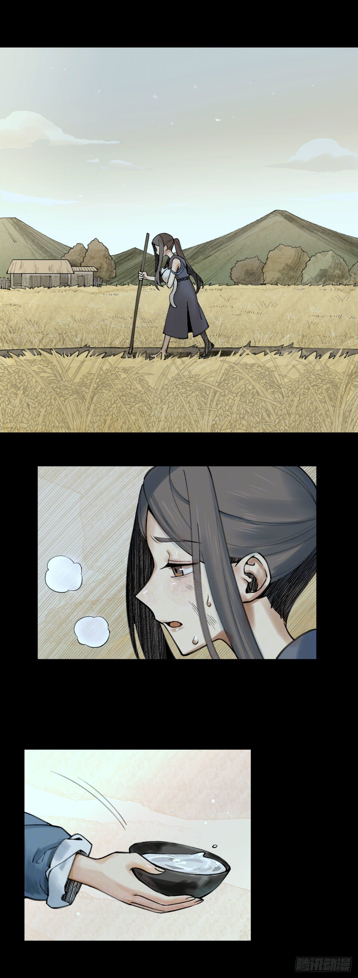 前传一 小菜（下）-第46话