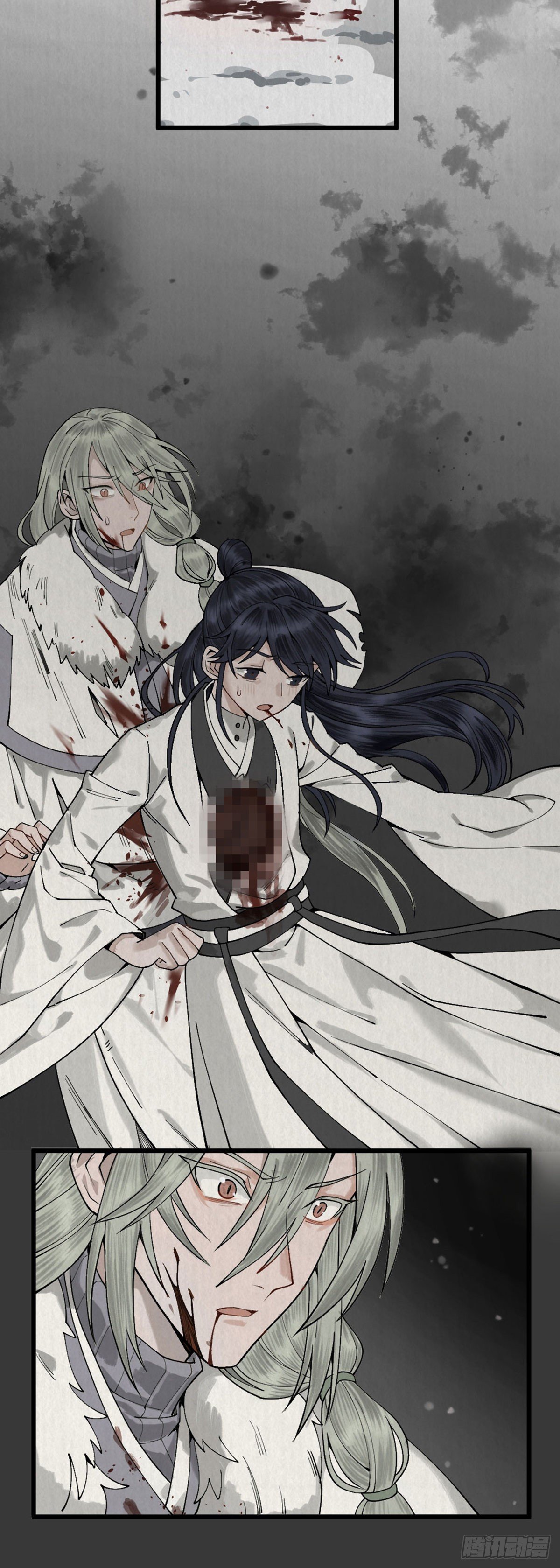 前传二 啮雪（下）-第50话