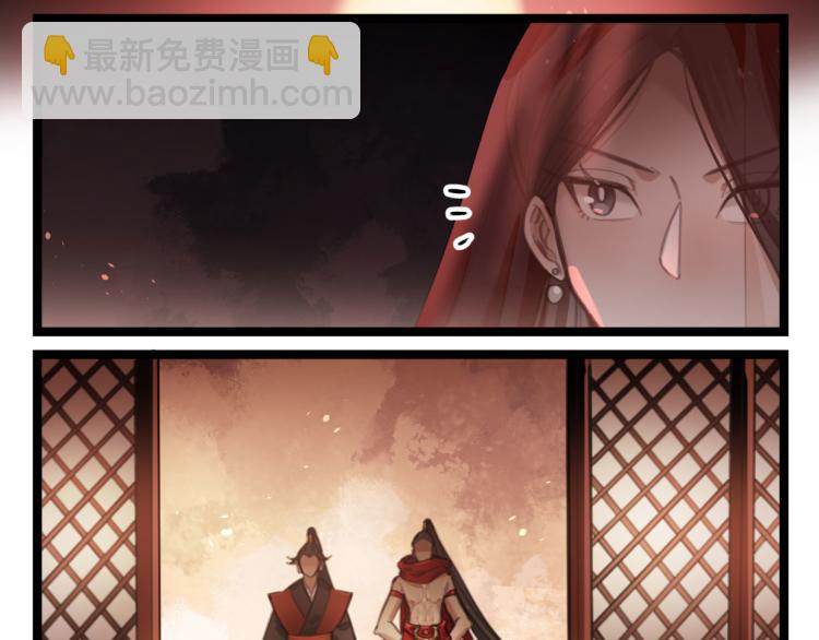 第27话 血债血偿(1/2)-第52话