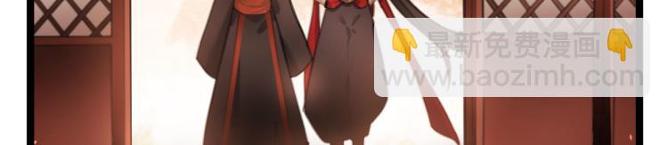 第27话 血债血偿(1/2)-第52话