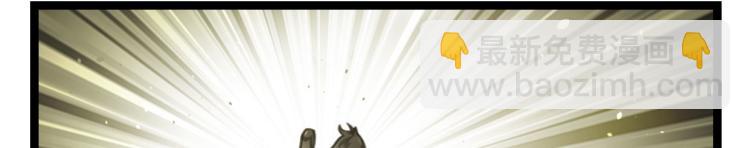 第27话 血债血偿(1/2)-第52话