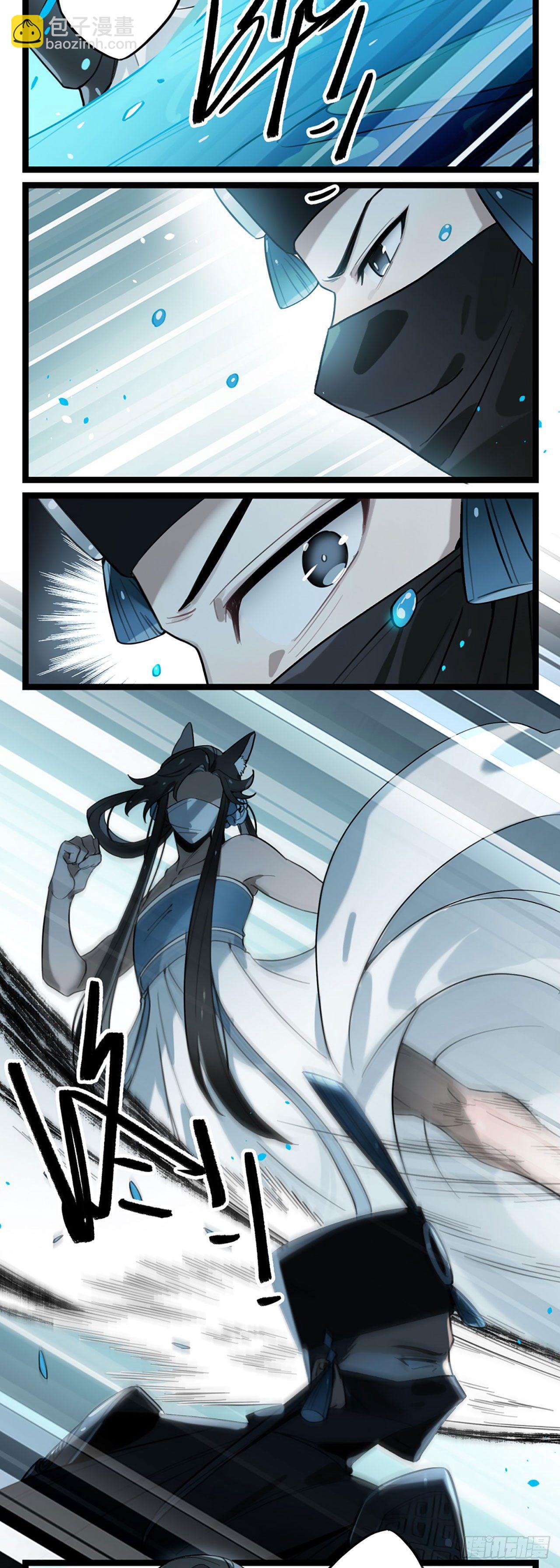 第7话 你对我失望吗？-第8话