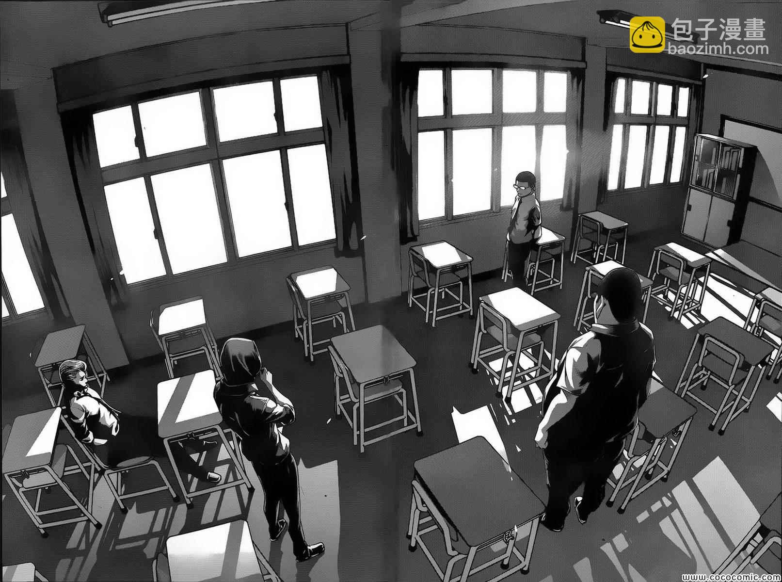 監獄學園 - 第126話 - 2