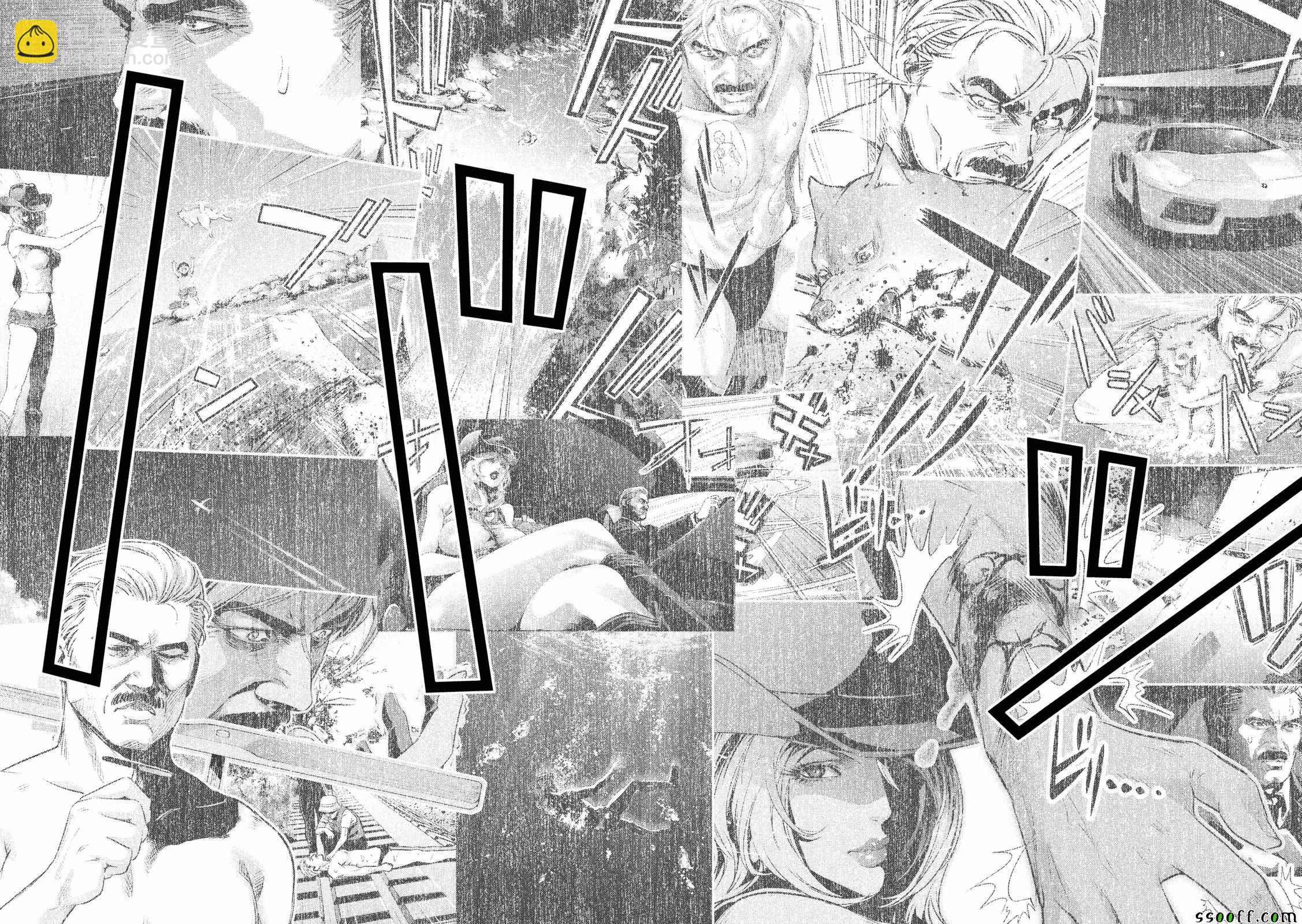 監獄學園 - 第234話 - 3