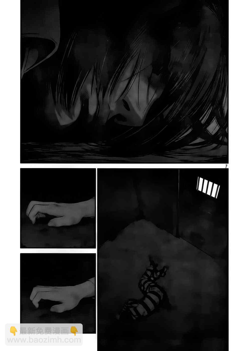 監獄學園 - 第30話 - 3