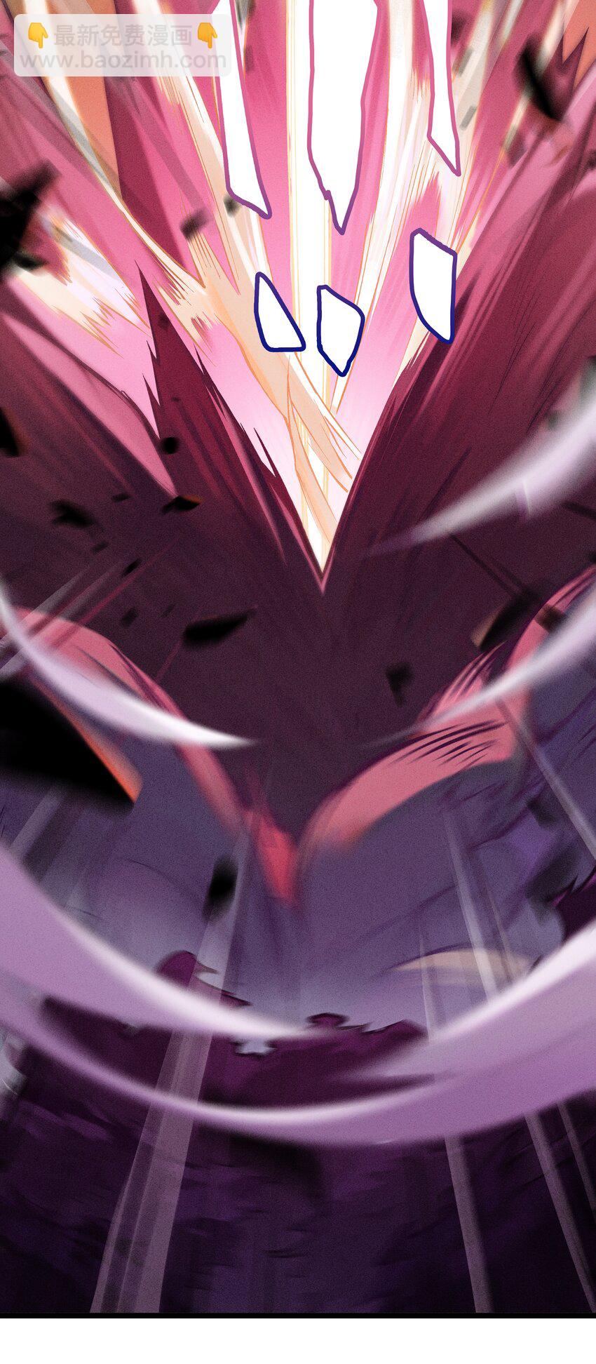 破晓阳炎-01 复仇与过去(1/2)-第2话