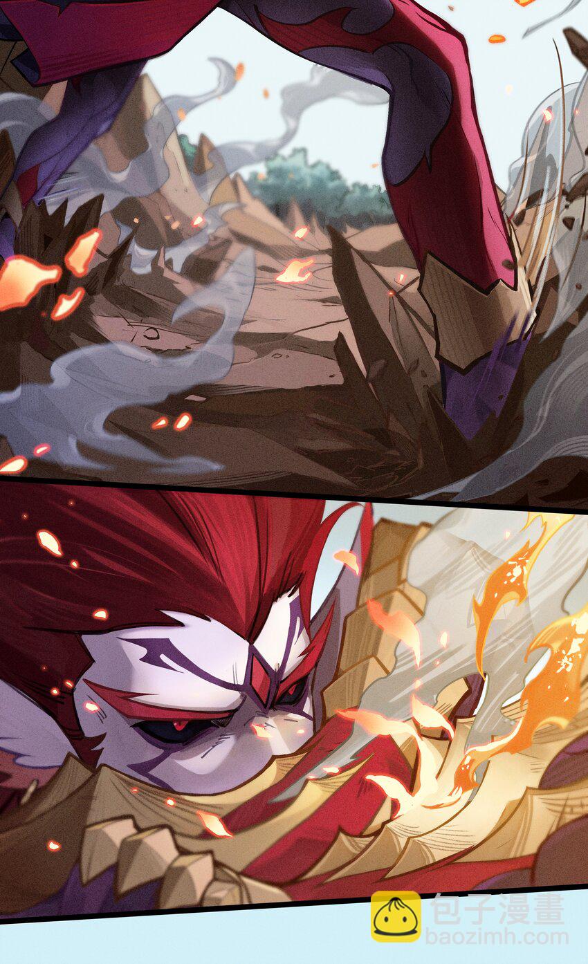 破晓阳炎-01 复仇与过去(1/2)-第2话