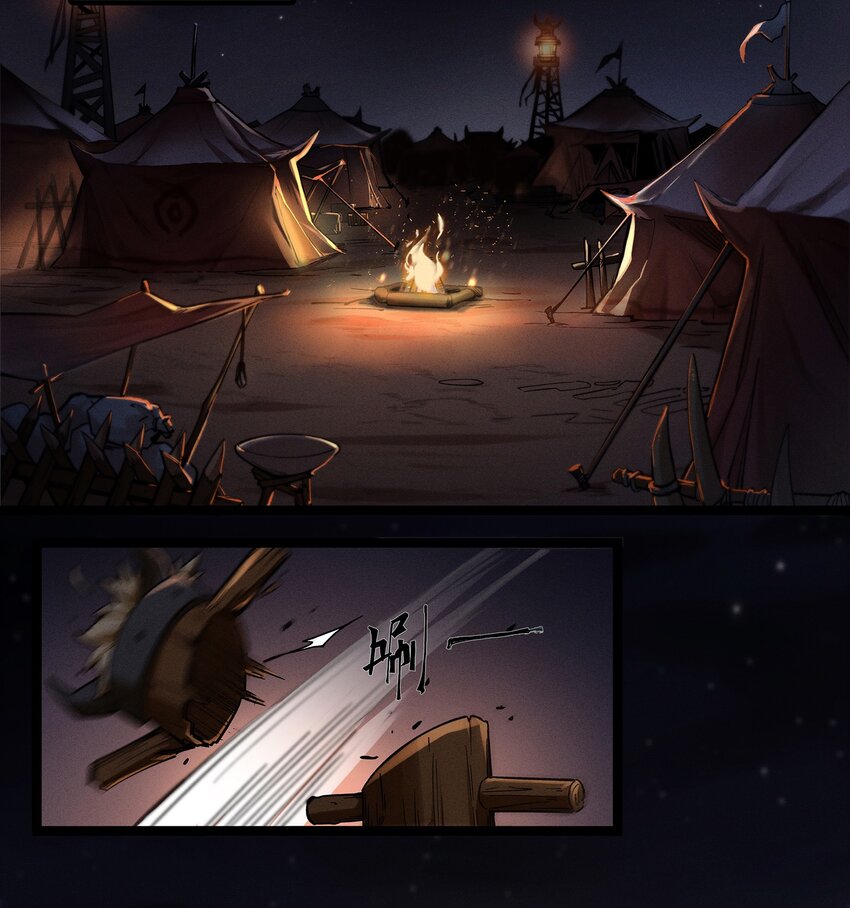 无畏战神-02 布鲁特斯的回忆(1/2)-第8话