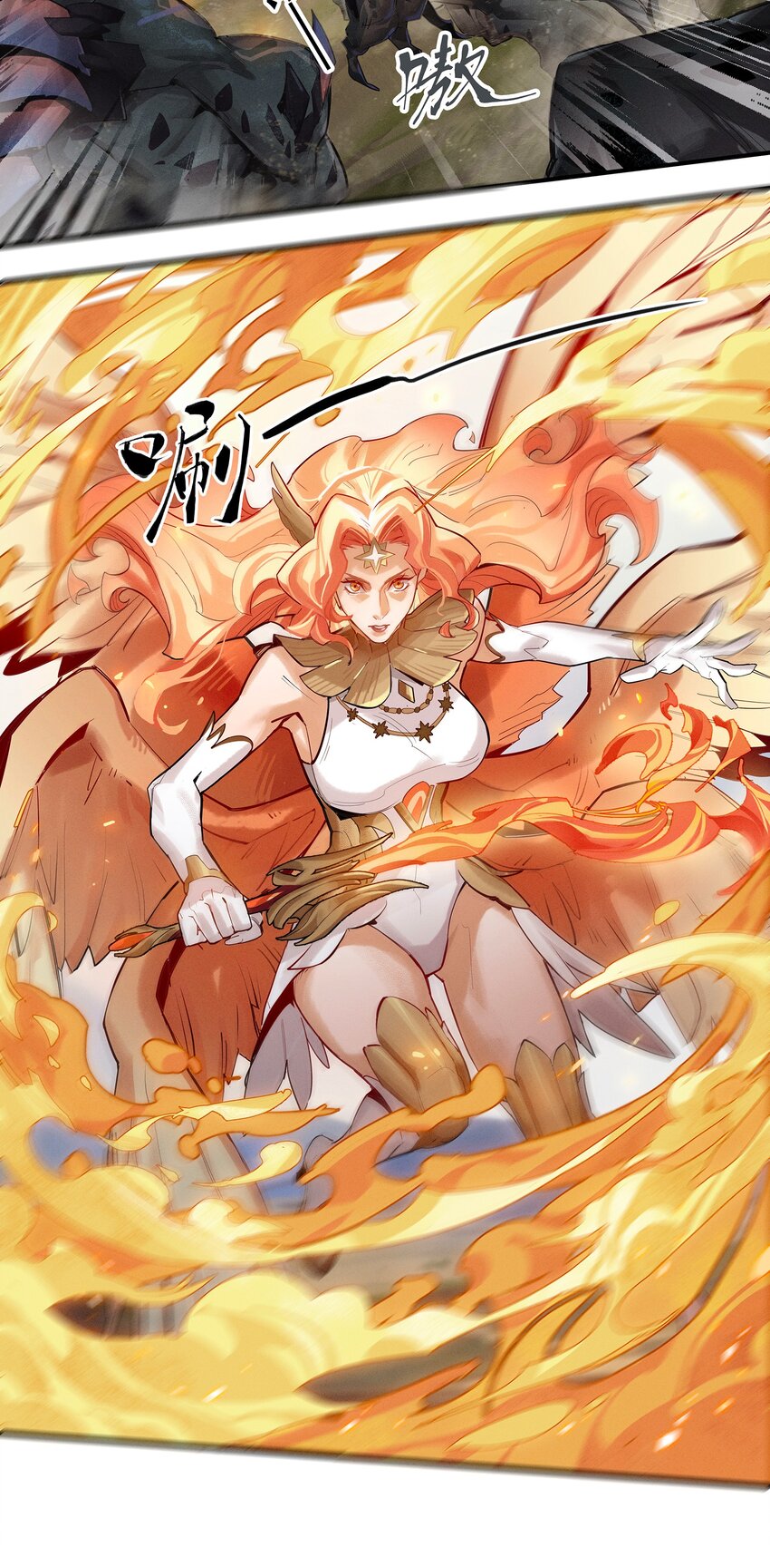 01回 灾变-第14话