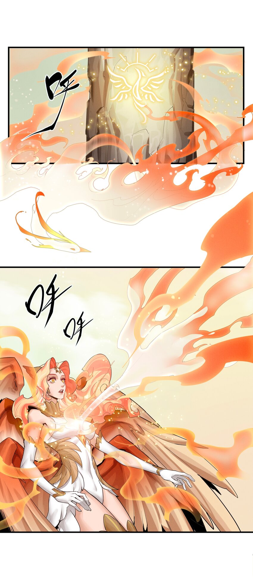 03回 古老的传说-第16话