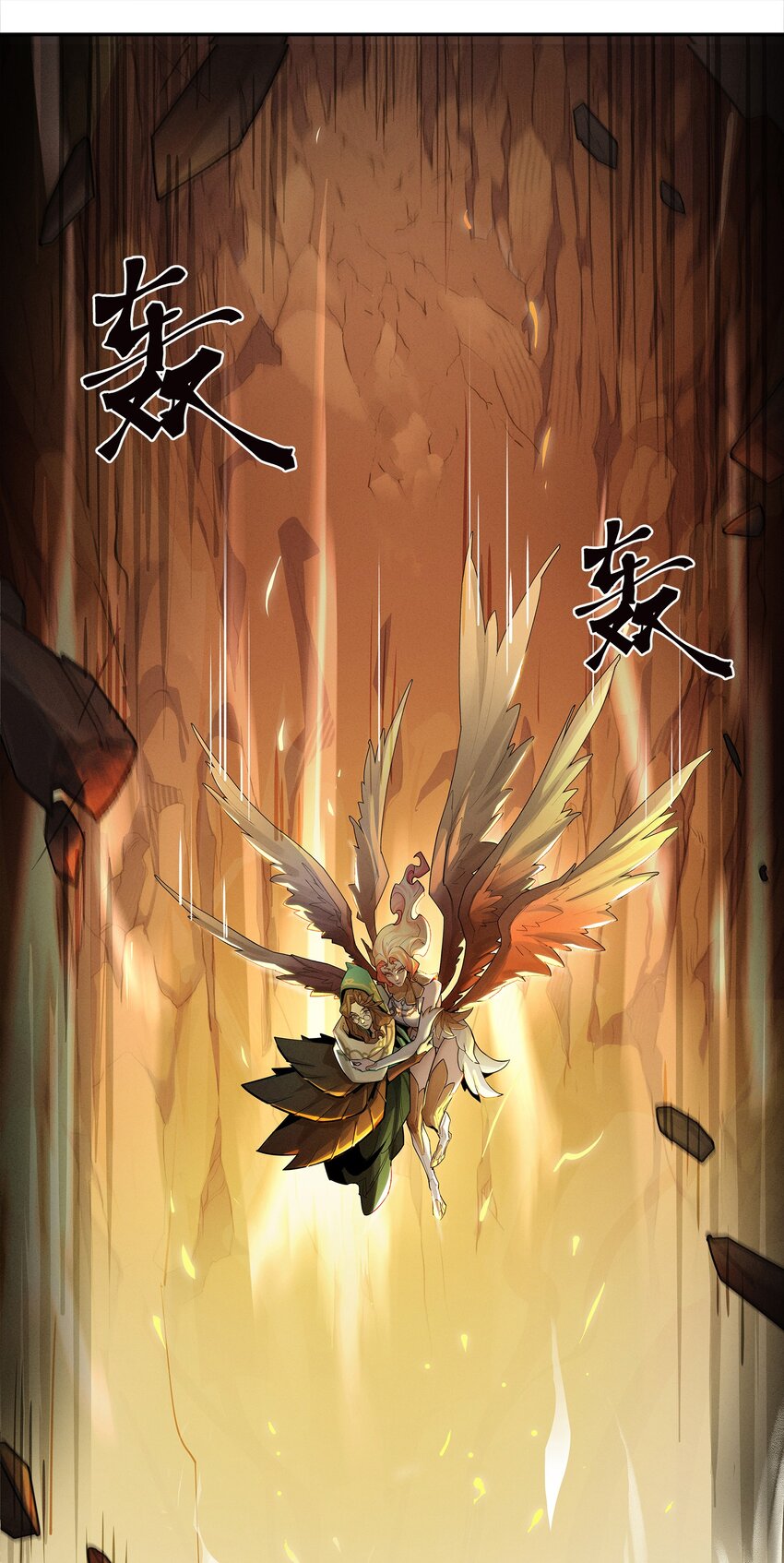 04回 元素基座(1/2)-第22话