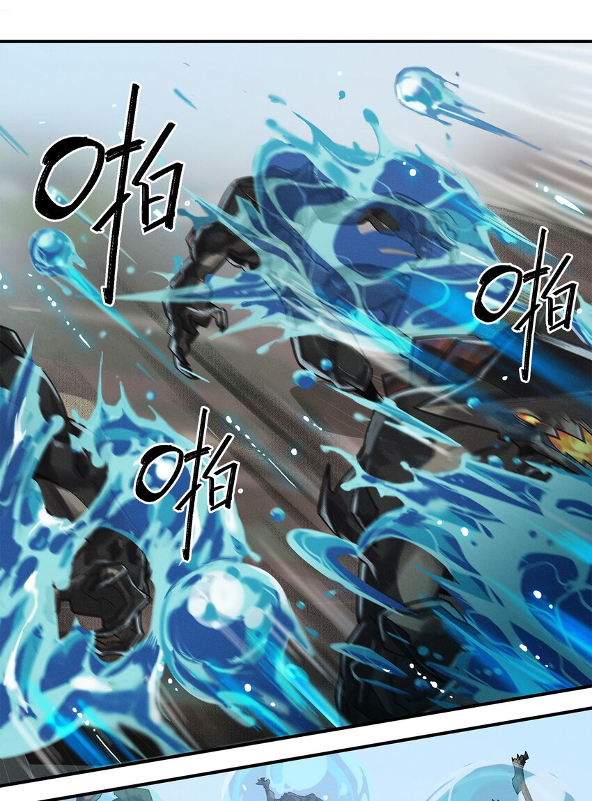 06回 抉择-第24话