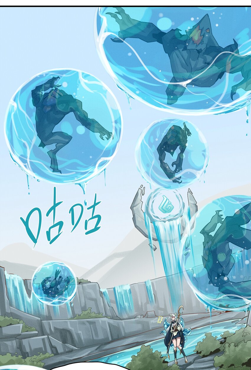 06回 抉择-第24话