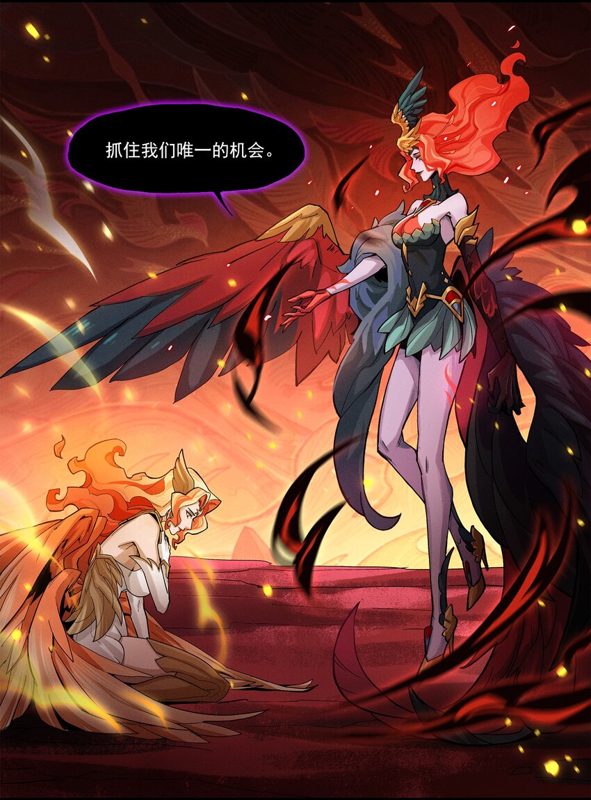 06回 抉择-第24话