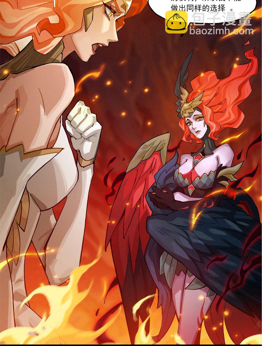 06回 抉择-第24话