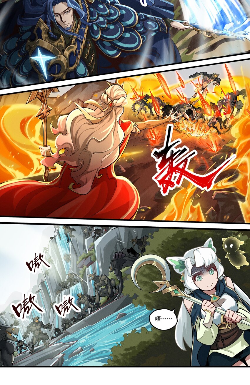 06回 抉择-第24话