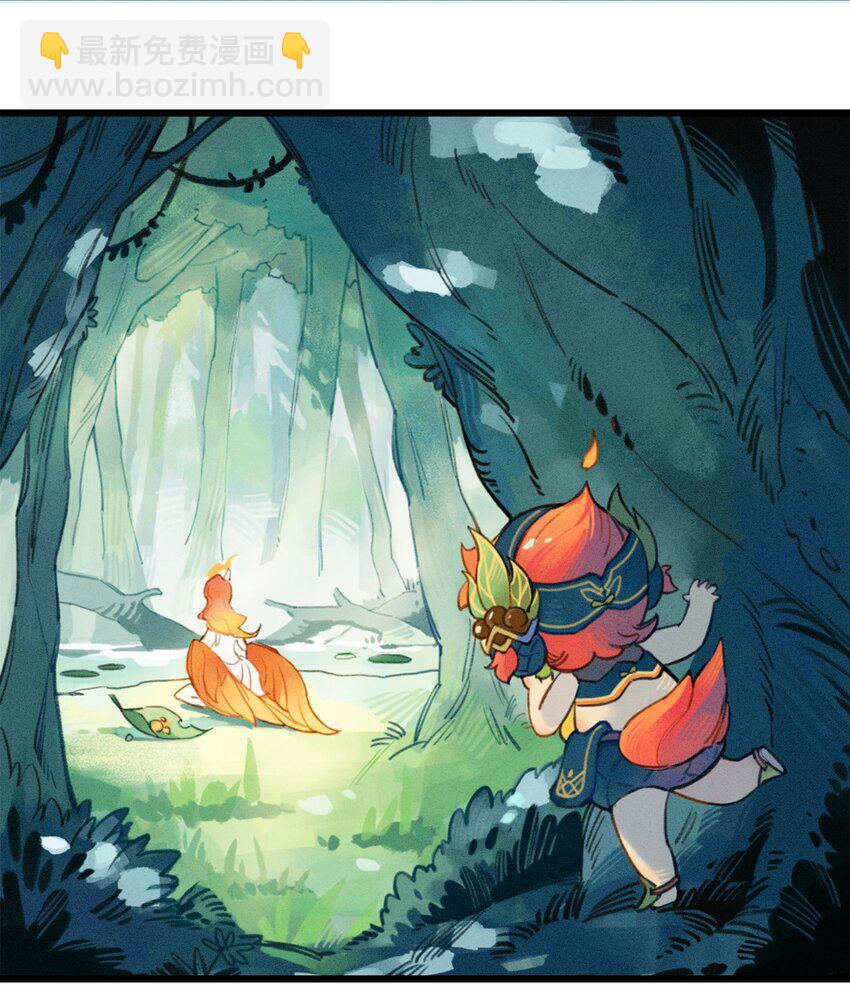 破晓阳炎-03 遇见阿斯塔-第4话