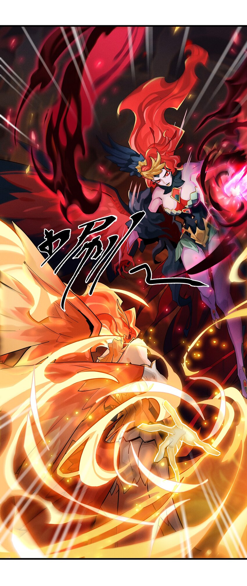 08回 命运-第26话