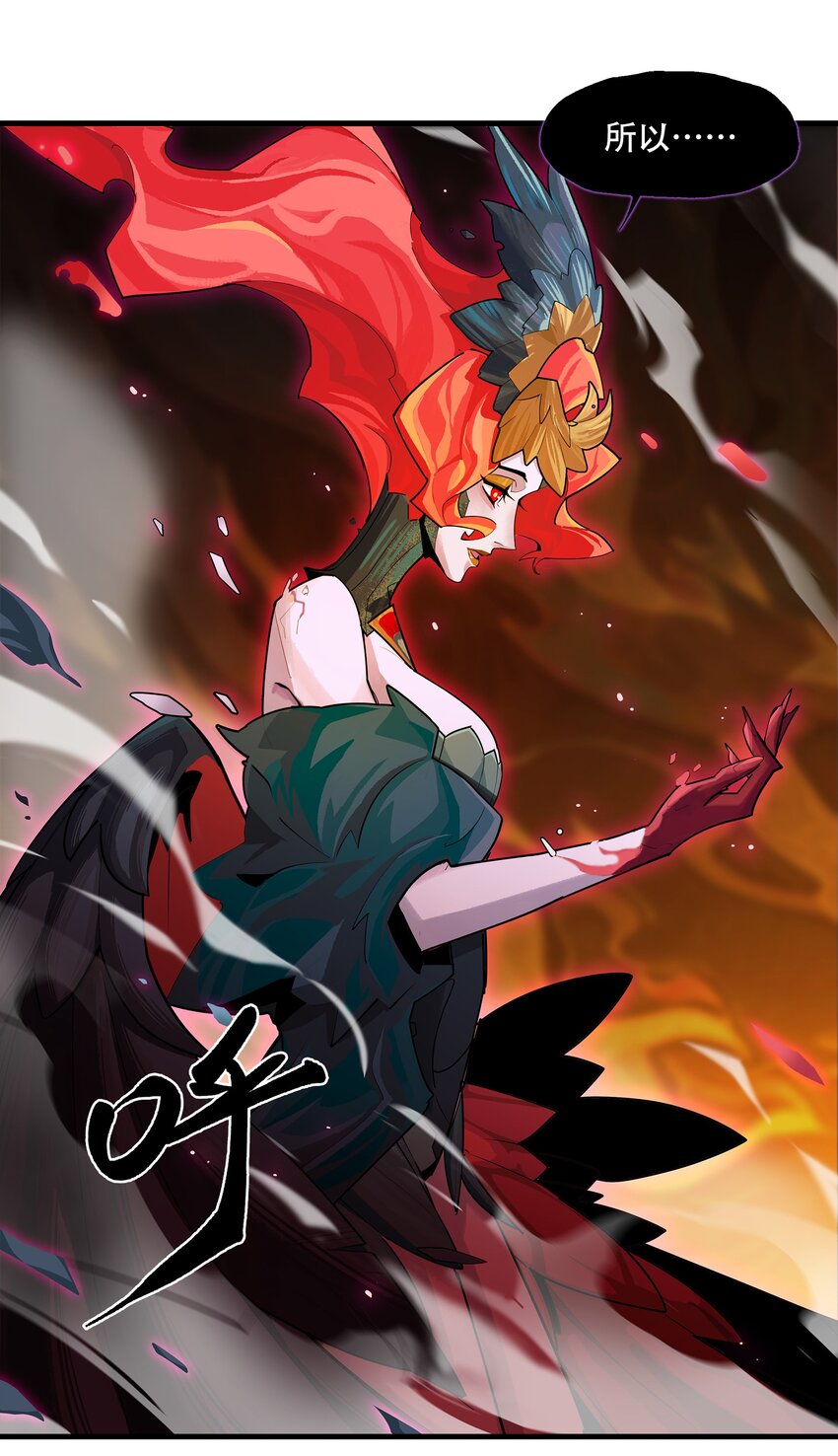 08回 命运-第26话