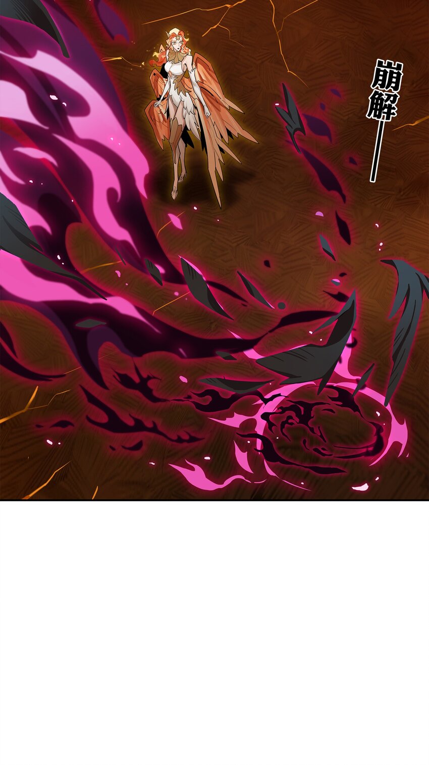 08回 命运-第26话