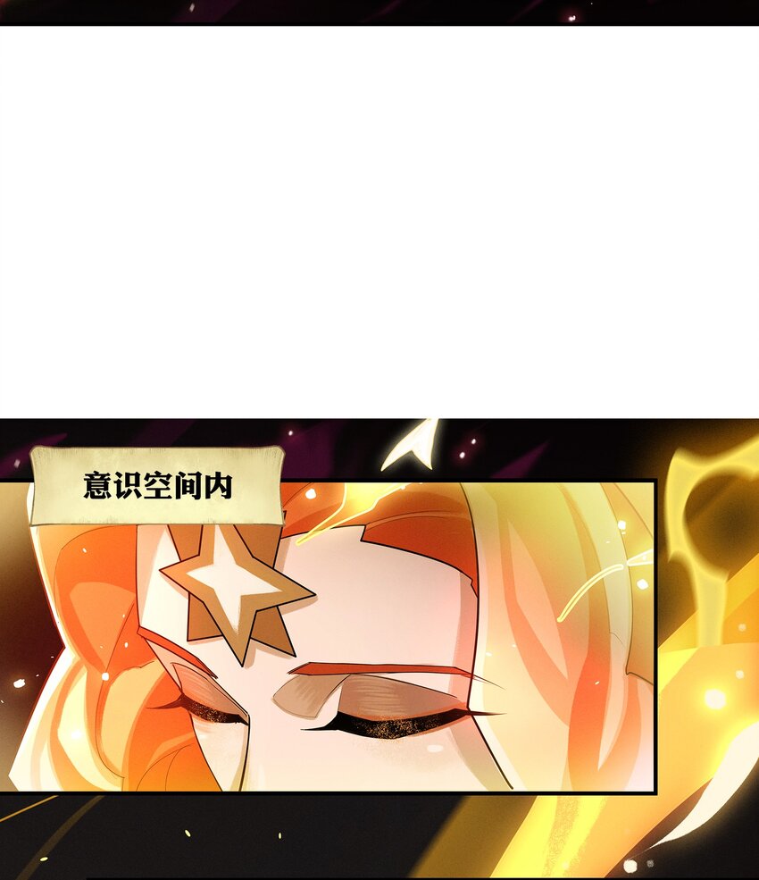 08回 命运-第26话