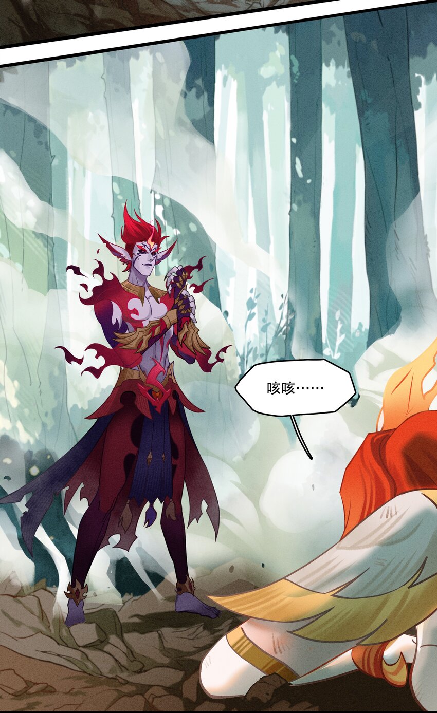 破晓阳炎-05 阳炎破晓(1/2)-第6话