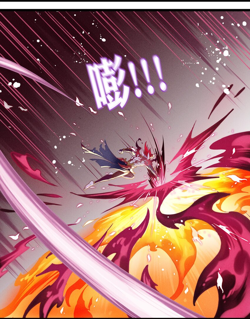 破晓阳炎-05 阳炎破晓(1/2)-第6话