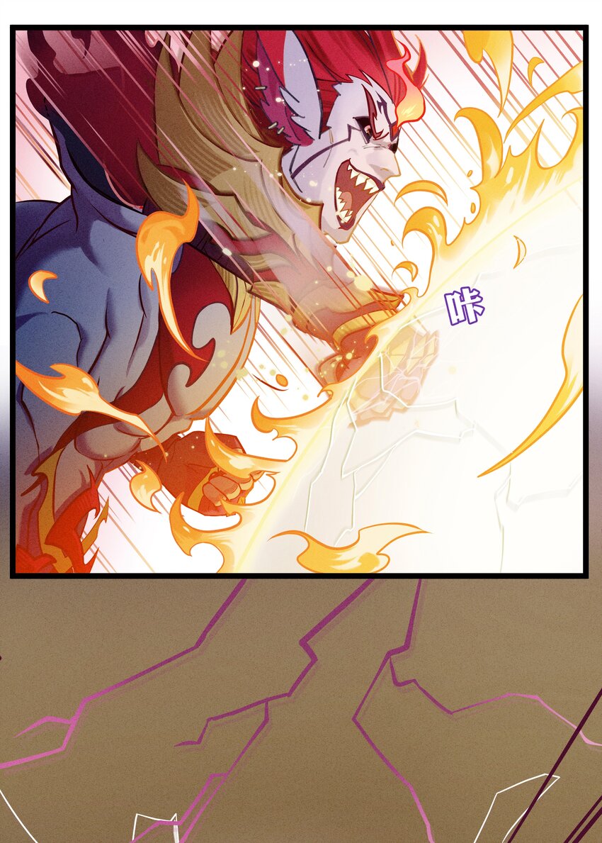 破晓阳炎-05 阳炎破晓(1/2)-第6话