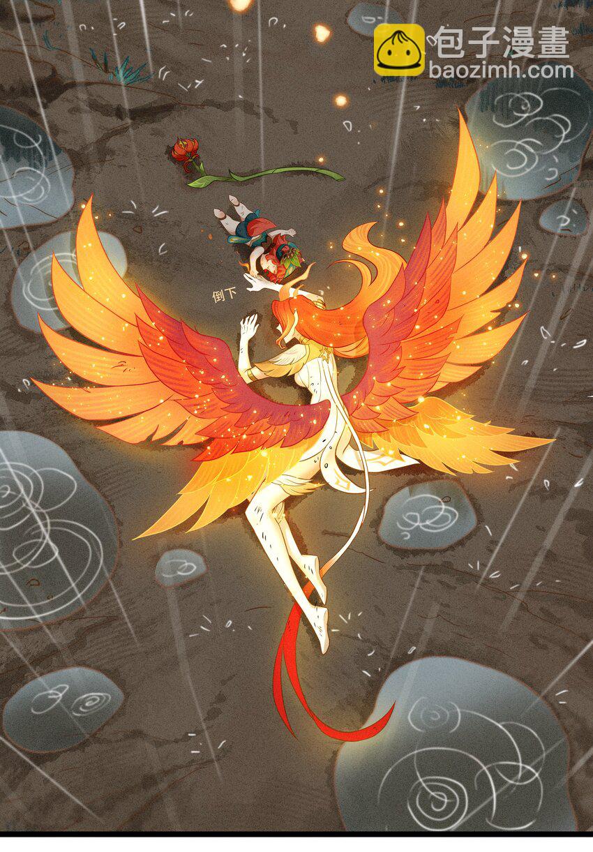 破晓阳炎-05 阳炎破晓(1/2)-第6话